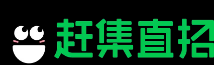 【宿迁招聘网|2022年宿迁招聘信息】-宿迁赶集直招