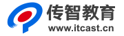 传智教育【官网】-好口碑IT职业教育,好口碑IT培训机构，一样的教育，不一样的品质